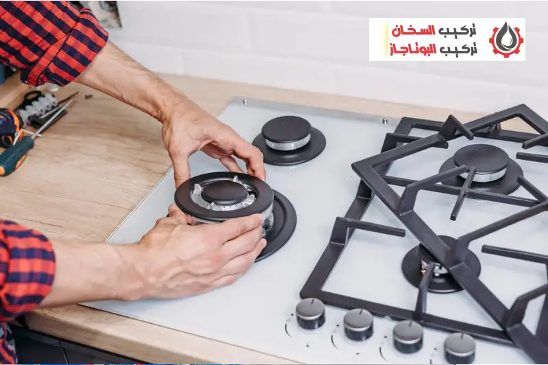 فروع صيانه تركيب وصيانة السخان والبوتاجاز